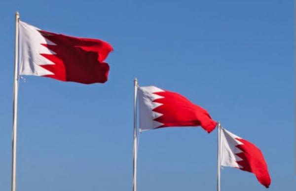 Pemecatan Anggota Parlemen Bahrain karena Dukungan terhadap Iran