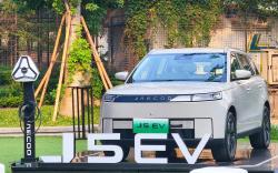 Pajak Kendaraan Listrik: Produsen Otomotif Menunggu Keputusan Pemerintah